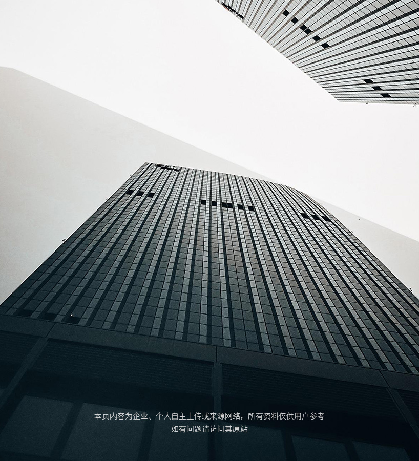 上海外卖箱上的城市风景线 从021工作室看企业网站推广新思路