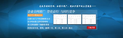 上海市秦汉网络科技